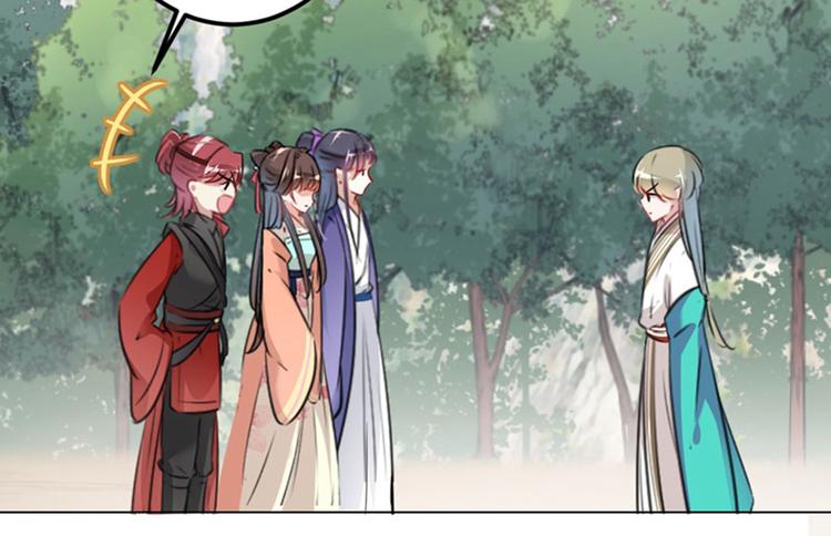 不识桃花只识君韩漫全集-第73话 性别认知障碍？无删减无遮挡章节图片 
