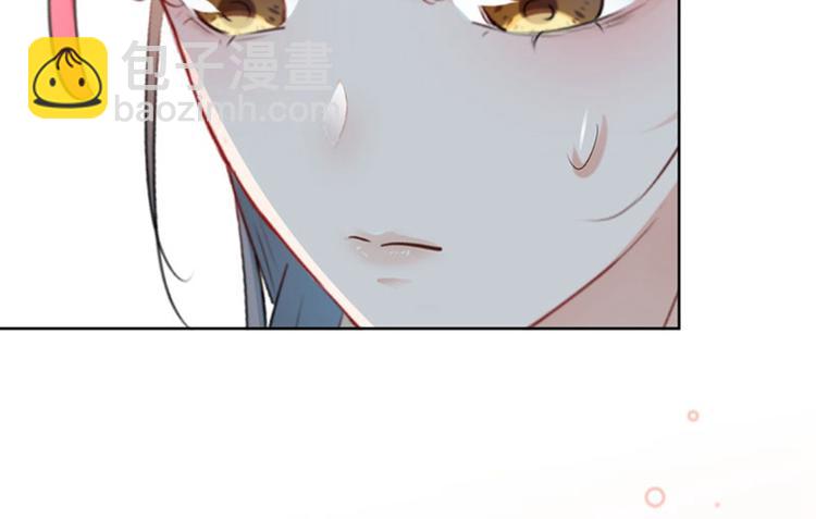 不识桃花只识君韩漫全集-第73话 性别认知障碍？无删减无遮挡章节图片 