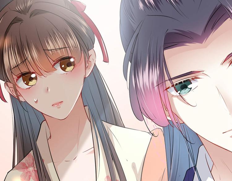 不识桃花只识君韩漫全集-第73话 性别认知障碍？无删减无遮挡章节图片 