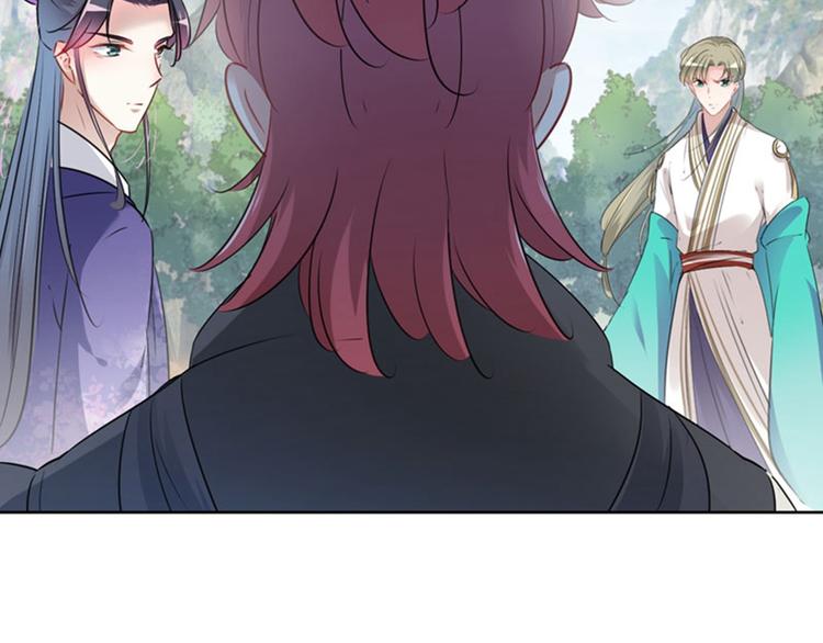 不识桃花只识君韩漫全集-第73话 性别认知障碍？无删减无遮挡章节图片 
