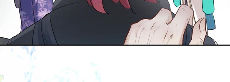 不识桃花只识君韩漫全集-第73话 性别认知障碍？无删减无遮挡章节图片 