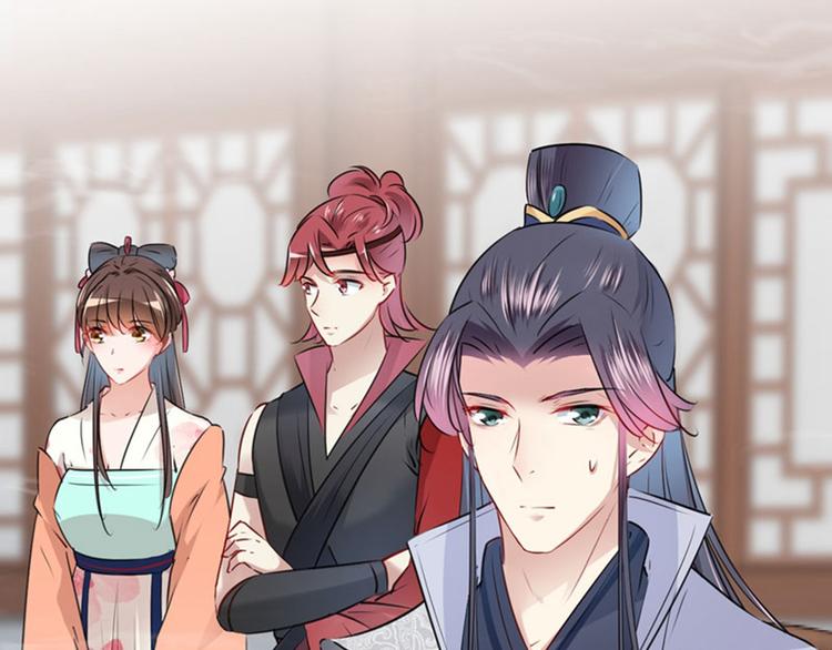 不识桃花只识君韩漫全集-第73话 性别认知障碍？无删减无遮挡章节图片 