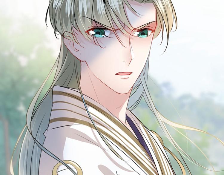 不识桃花只识君韩漫全集-第73话 性别认知障碍？无删减无遮挡章节图片 