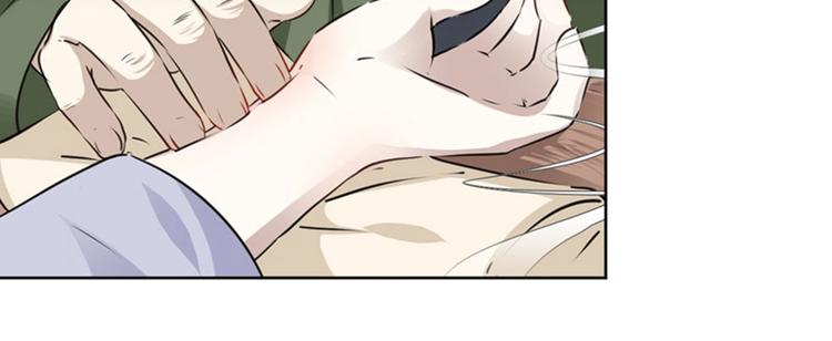 不识桃花只识君韩漫全集-第73话 性别认知障碍？无删减无遮挡章节图片 