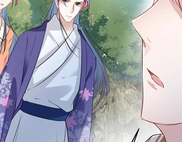 不识桃花只识君韩漫全集-第73话 性别认知障碍？无删减无遮挡章节图片 