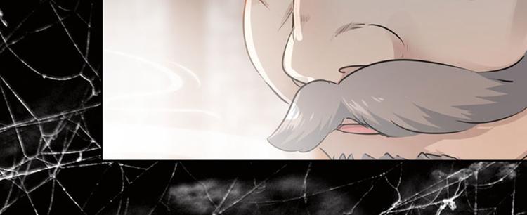 不识桃花只识君韩漫全集-第74话 守！你！妹！的！寡无删减无遮挡章节图片 