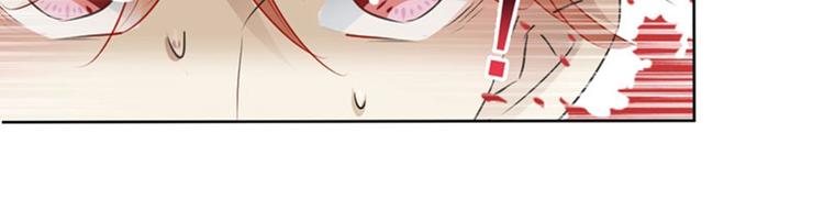 不识桃花只识君韩漫全集-第74话 守！你！妹！的！寡无删减无遮挡章节图片 