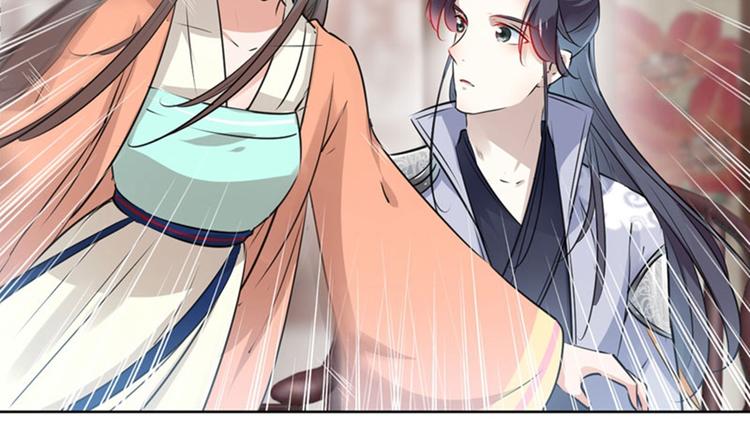 不识桃花只识君韩漫全集-第74话 守！你！妹！的！寡无删减无遮挡章节图片 