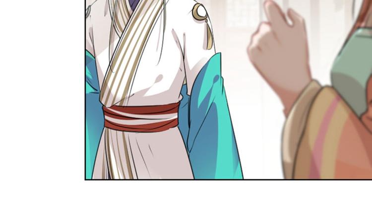 不识桃花只识君韩漫全集-第74话 守！你！妹！的！寡无删减无遮挡章节图片 