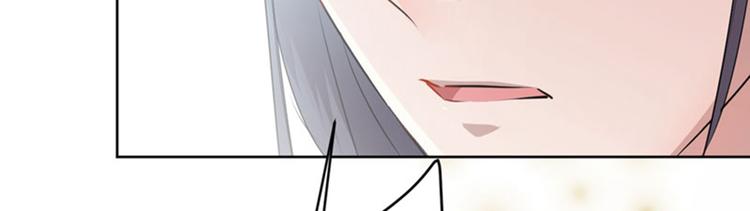 不识桃花只识君韩漫全集-第74话 守！你！妹！的！寡无删减无遮挡章节图片 