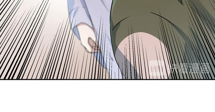 不识桃花只识君韩漫全集-第74话 守！你！妹！的！寡无删减无遮挡章节图片 