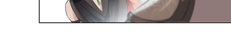 不识桃花只识君韩漫全集-第74话 守！你！妹！的！寡无删减无遮挡章节图片 