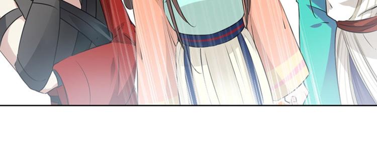 不识桃花只识君韩漫全集-第74话 守！你！妹！的！寡无删减无遮挡章节图片 