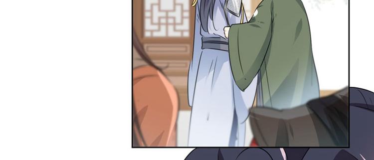 不识桃花只识君韩漫全集-第74话 守！你！妹！的！寡无删减无遮挡章节图片 