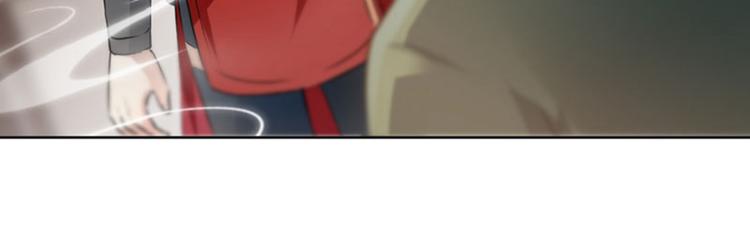 不识桃花只识君韩漫全集-第74话 守！你！妹！的！寡无删减无遮挡章节图片 