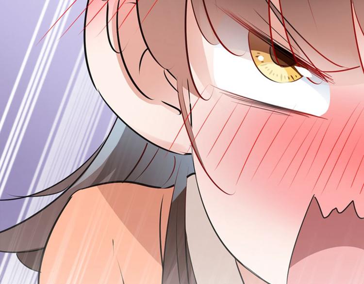 不识桃花只识君韩漫全集-第74话 守！你！妹！的！寡无删减无遮挡章节图片 