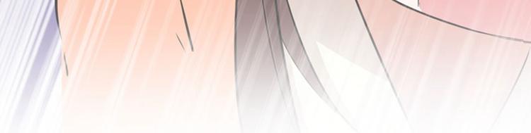 不识桃花只识君韩漫全集-第74话 守！你！妹！的！寡无删减无遮挡章节图片 