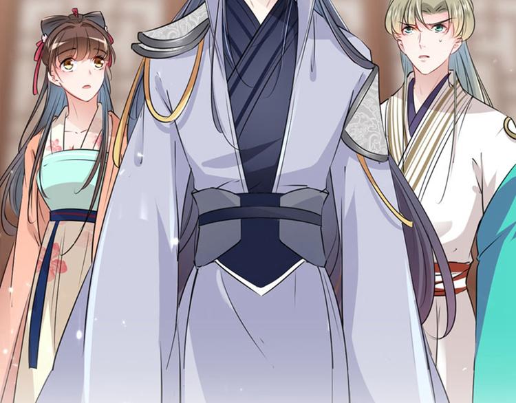不识桃花只识君韩漫全集-第74话 守！你！妹！的！寡无删减无遮挡章节图片 