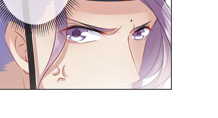 不识桃花只识君韩漫全集-第75话 林涵的危机无删减无遮挡章节图片 