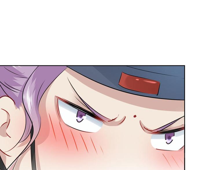 不识桃花只识君韩漫全集-第75话 林涵的危机无删减无遮挡章节图片 