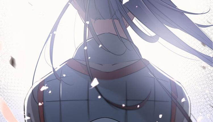 不识桃花只识君韩漫全集-第75话 林涵的危机无删减无遮挡章节图片 