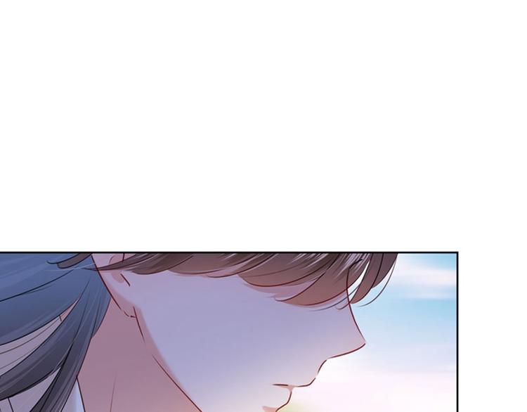 不识桃花只识君韩漫全集-第75话 林涵的危机无删减无遮挡章节图片 