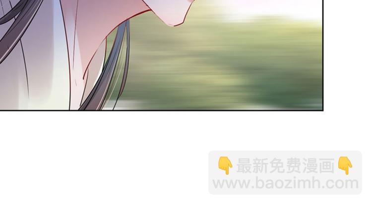 不识桃花只识君韩漫全集-第75话 林涵的危机无删减无遮挡章节图片 