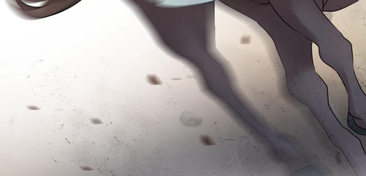 不识桃花只识君韩漫全集-第75话 林涵的危机无删减无遮挡章节图片 