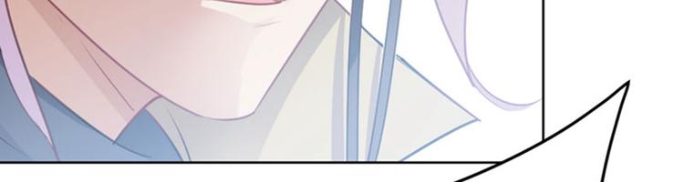 不识桃花只识君韩漫全集-第75话 林涵的危机无删减无遮挡章节图片 