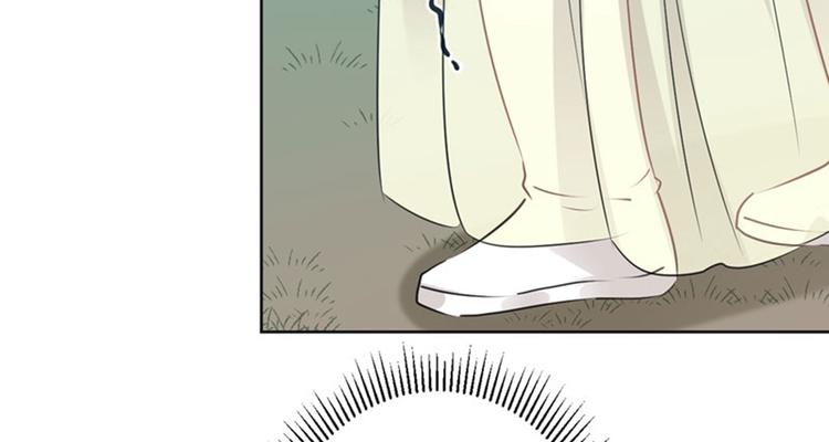 不识桃花只识君韩漫全集-第75话 林涵的危机无删减无遮挡章节图片 