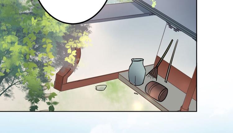 不识桃花只识君韩漫全集-第76话 掉裤子了无删减无遮挡章节图片 