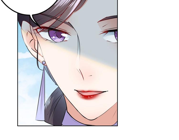 不识桃花只识君韩漫全集-第76话 掉裤子了无删减无遮挡章节图片 