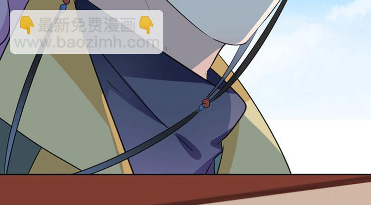 不识桃花只识君韩漫全集-第76话 掉裤子了无删减无遮挡章节图片 