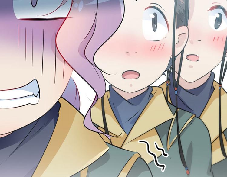 不识桃花只识君韩漫全集-第76话 掉裤子了无删减无遮挡章节图片 