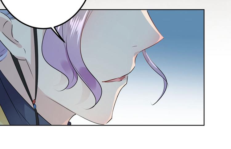 不识桃花只识君韩漫全集-第76话 掉裤子了无删减无遮挡章节图片 