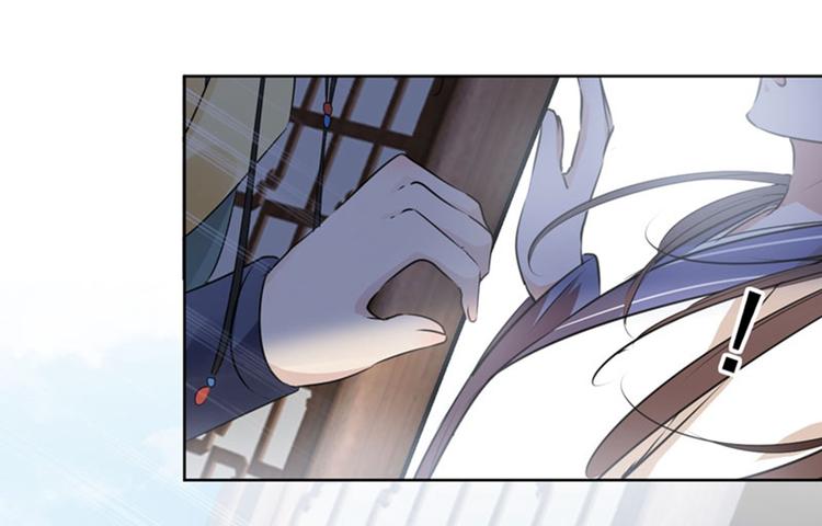 不识桃花只识君韩漫全集-第76话 掉裤子了无删减无遮挡章节图片 