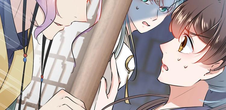 不识桃花只识君韩漫全集-第76话 掉裤子了无删减无遮挡章节图片 