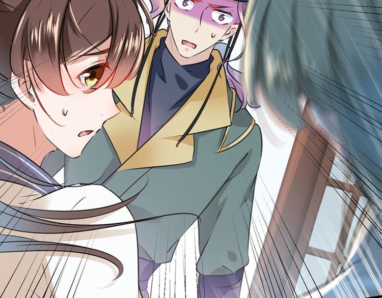 不识桃花只识君韩漫全集-第76话 掉裤子了无删减无遮挡章节图片 
