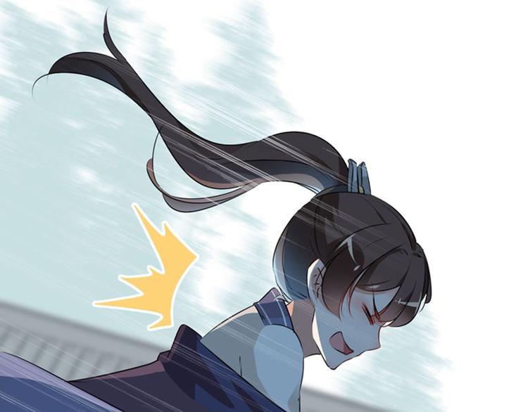不识桃花只识君韩漫全集-第76话 掉裤子了无删减无遮挡章节图片 