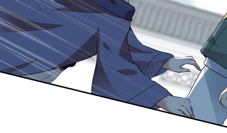 不识桃花只识君韩漫全集-第76话 掉裤子了无删减无遮挡章节图片 