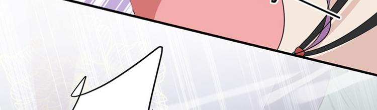 不识桃花只识君韩漫全集-第76话 掉裤子了无删减无遮挡章节图片 