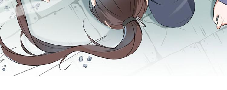 不识桃花只识君韩漫全集-第76话 掉裤子了无删减无遮挡章节图片 