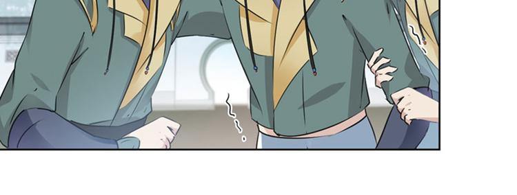 不识桃花只识君韩漫全集-第77话 沈秋的秘密无删减无遮挡章节图片 