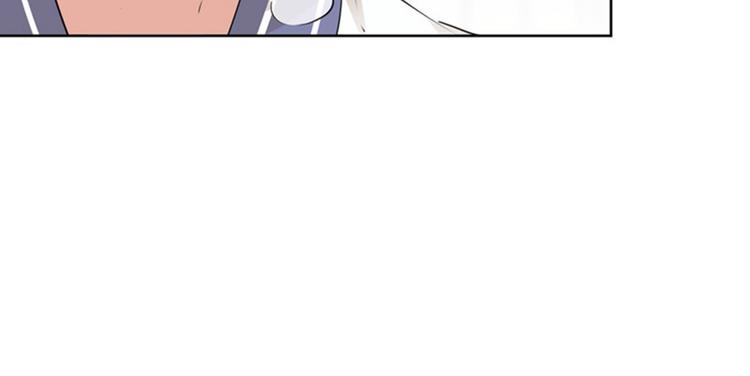 不识桃花只识君韩漫全集-第77话 沈秋的秘密无删减无遮挡章节图片 