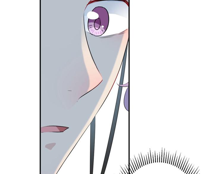 不识桃花只识君韩漫全集-第77话 沈秋的秘密无删减无遮挡章节图片 