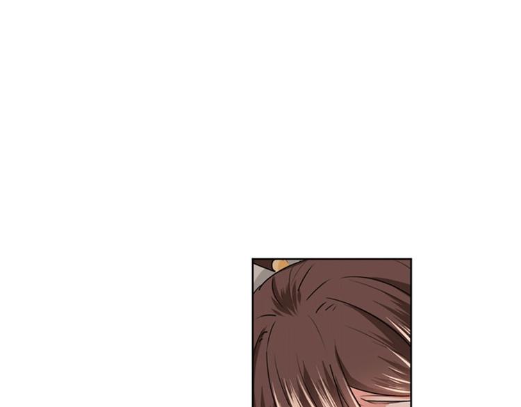 不识桃花只识君韩漫全集-第77话 沈秋的秘密无删减无遮挡章节图片 