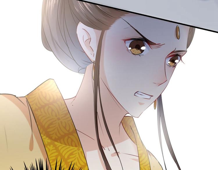 不识桃花只识君韩漫全集-第78话 别有用心的试探无删减无遮挡章节图片 