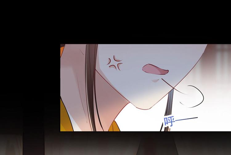 不识桃花只识君韩漫全集-第78话 别有用心的试探无删减无遮挡章节图片 