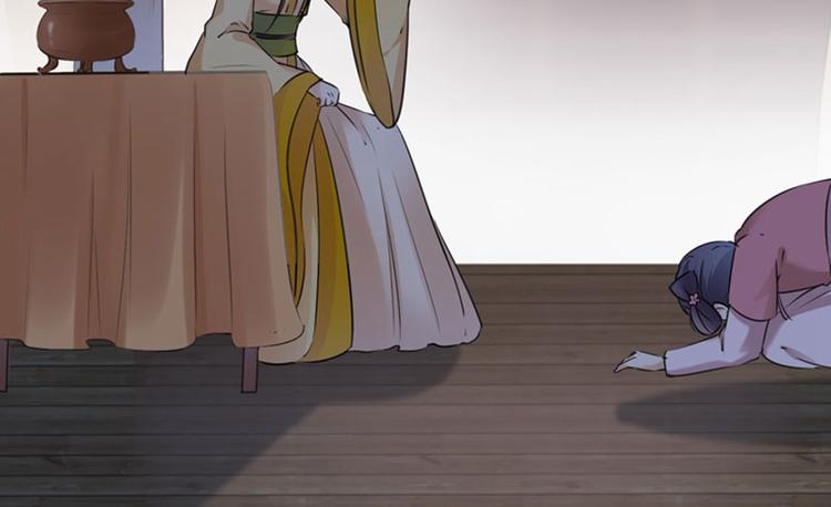 不识桃花只识君韩漫全集-第78话 别有用心的试探无删减无遮挡章节图片 