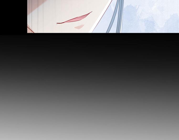 不识桃花只识君韩漫全集-第78话 别有用心的试探无删减无遮挡章节图片 